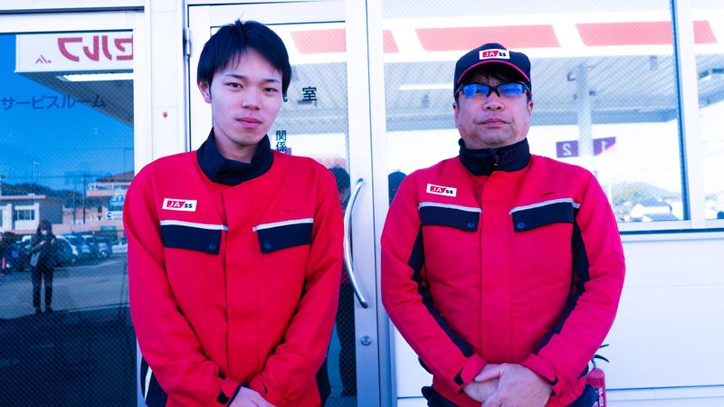 JAにじ パル(PAL)SSの派遣求人情報