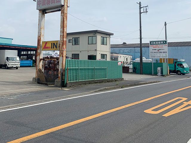 株式会社ティーピーシーの求人・転職情報
