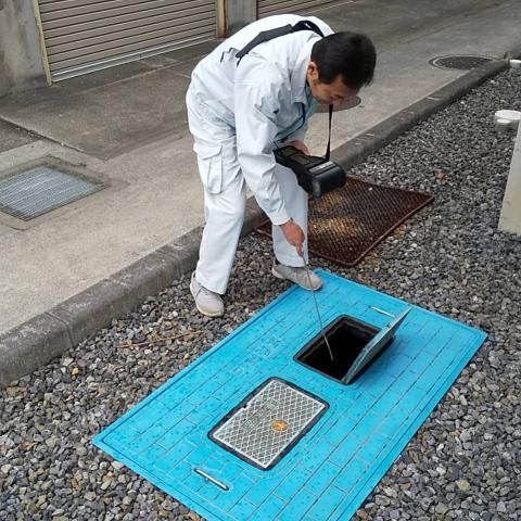 株式会社東計電算の求人・転職情報