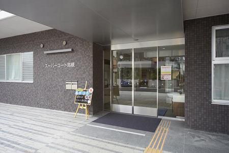 株式会社スーパー・コートの求人・転職情報