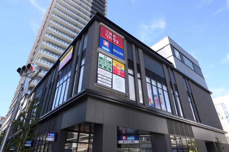 川越駅前ゆい消化器内科・内視鏡クリニックのアルバイト・バイト求人情報-04