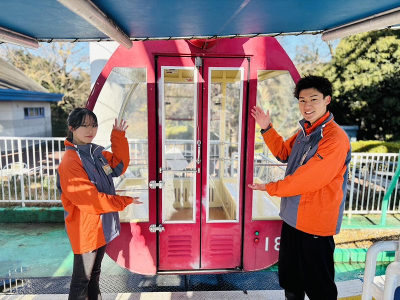 泉陽興業株式会社の求人・転職情報