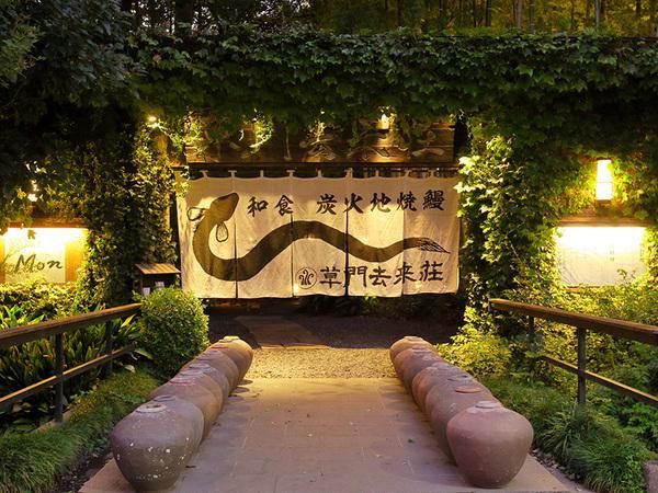 際コーポレーション株式会社の求人・転職情報