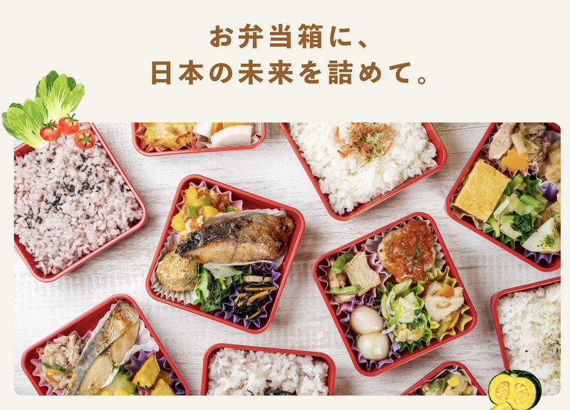 FCN株式会社　世田谷店のアルバイト・バイト求人情報-04