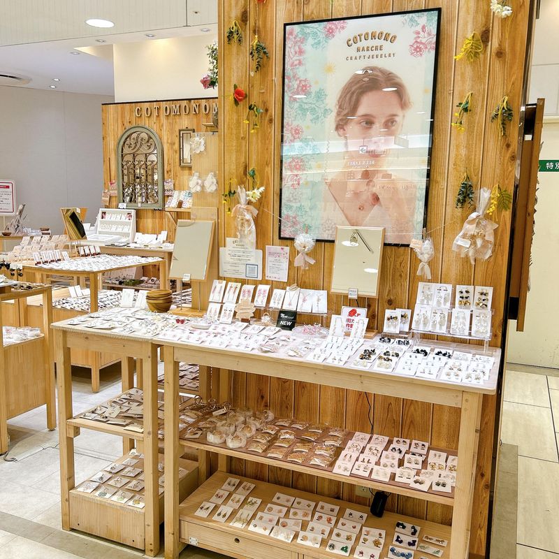コトモノマルシェ　名古屋高島屋店のアルバイト・バイト求人情報-04