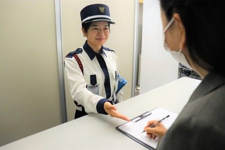 日警保安　東京事業部