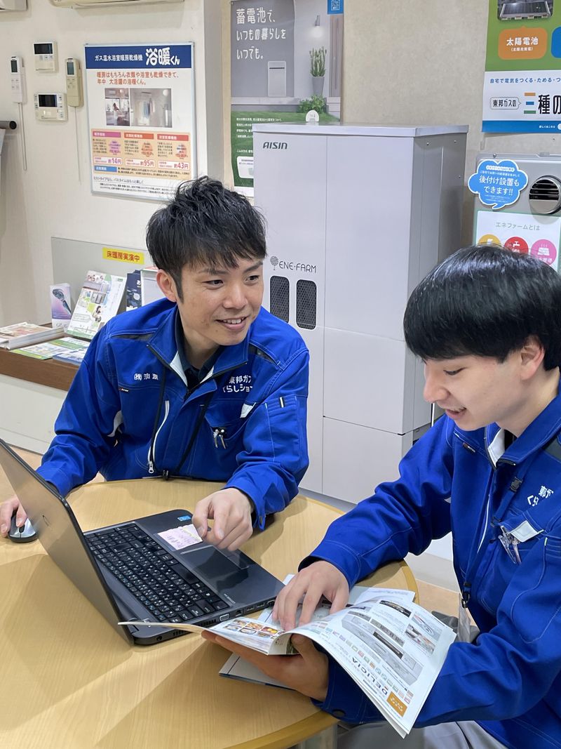 株式会社油源　本店のアルバイト・バイト求人情報-03
