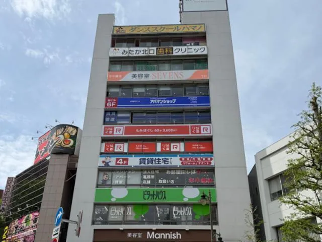 アパマンショップ　三鷹駅前店　イシン・コーポレーション　株式会社のアルバイト・バイト求人情報-02