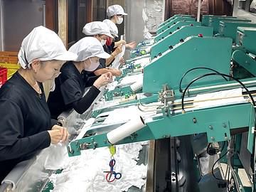 株式会社太田アールエスエス