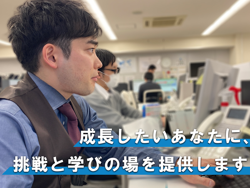 株式会社ＫＩＲＥＩ　ｐｒｏｄｕｃｅの求人・転職情報