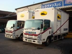 株式会社ラントランス-0003の求人・転職情報