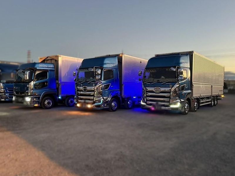 大沼運輸倉庫株式会社の求人・転職情報