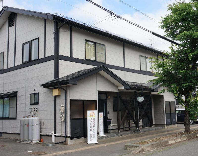 そうぞく税理士法人の求人・転職情報