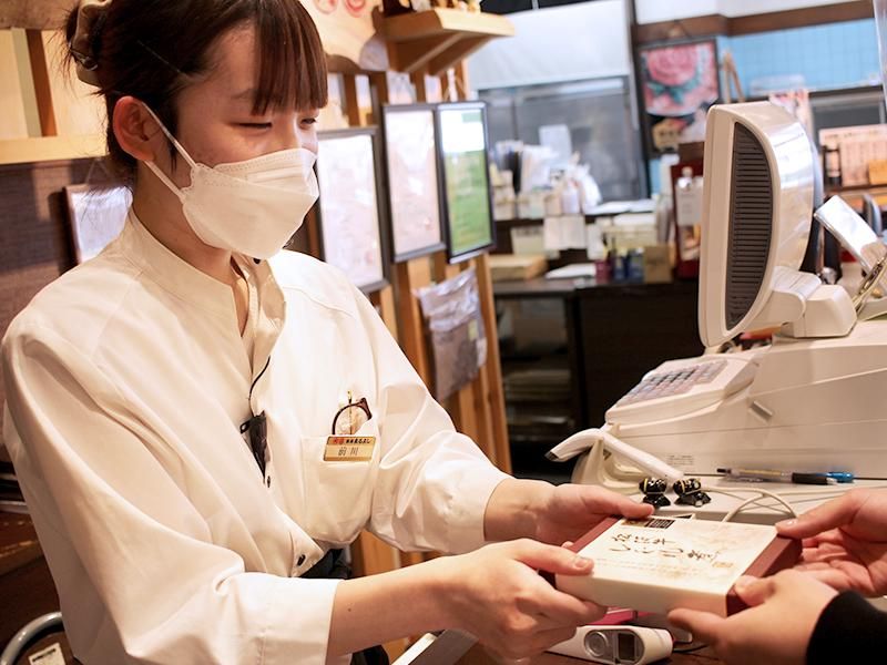 松阪まるよし 伊勢おはらい町店のアルバイト・バイト求人情報-03