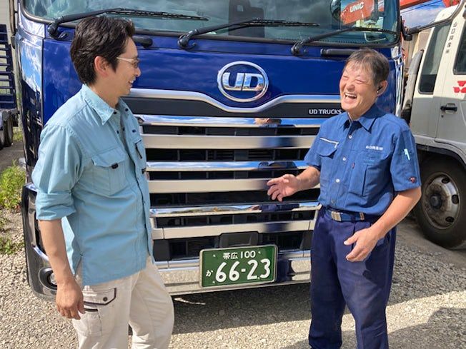 山口興産株式会社のアルバイト・バイト求人情報-02