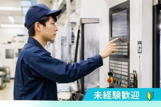 東レエンタープライズ株式会社滋賀人材サービス部の求人・転職情報