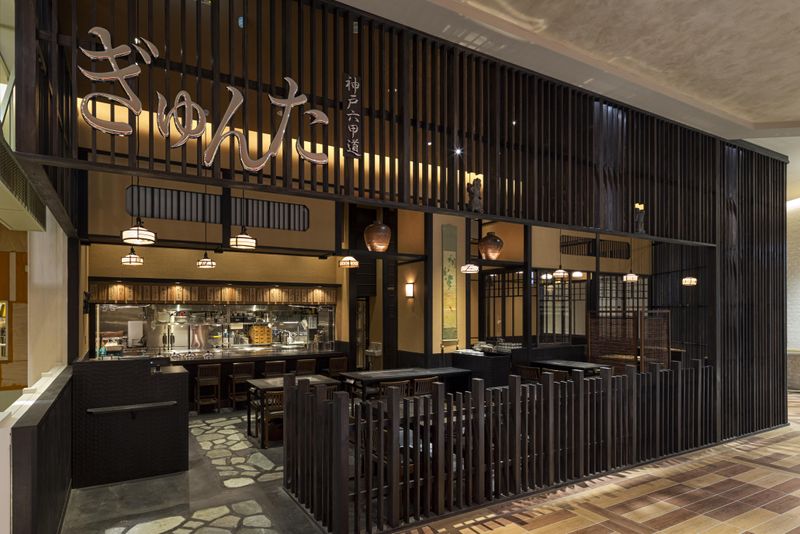 ソルト・コンソーシアム株式会社/神戸六甲道ぎゅんた グランツリー武蔵小杉店のアルバイト・バイト求人情報-02