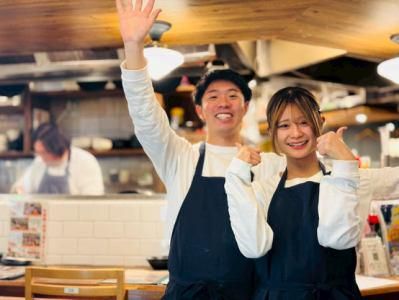 株式会社WEEDSの求人・転職情報