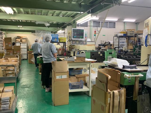 有限会社三和商店の求人情報