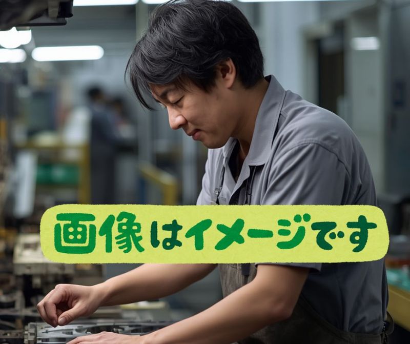 オー・エイチ・ティー株式会社の求人・転職情報