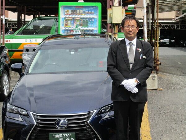 国産自動車交通株式会社の求人情報