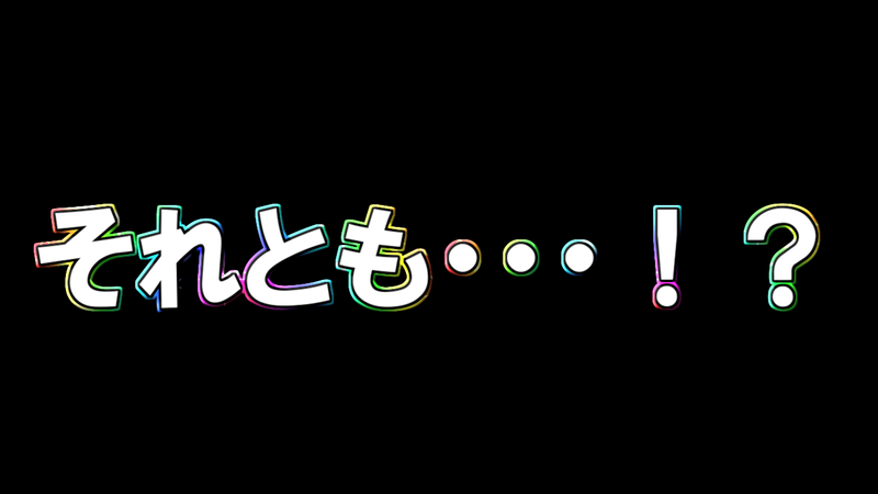 共通商事株式会社FK第5センターのアルバイト・バイト求人情報-02