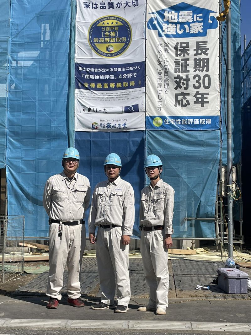 株式会社飯田産業　戸塚店のアルバイト・バイト求人情報-03