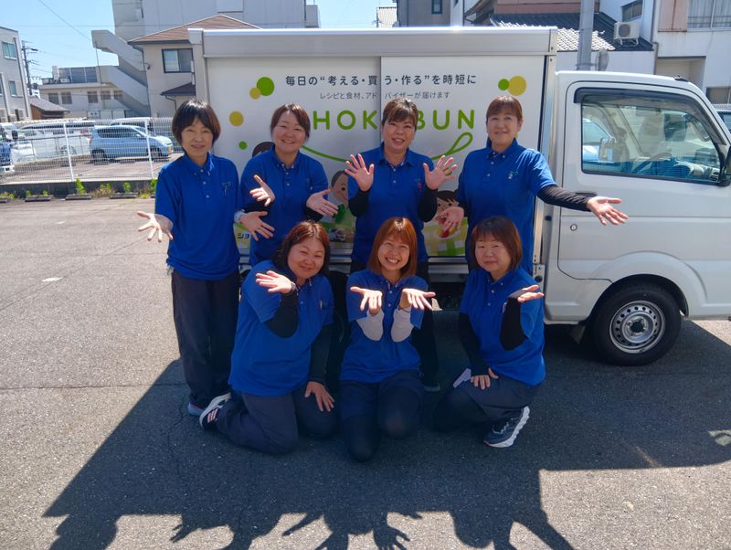 株式会社ショクブン　北営業所のアルバイト・バイト求人情報-01