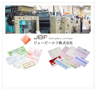 ジェービーエフ株式会社　各務原営業所のアルバイト・バイト求人情報-03