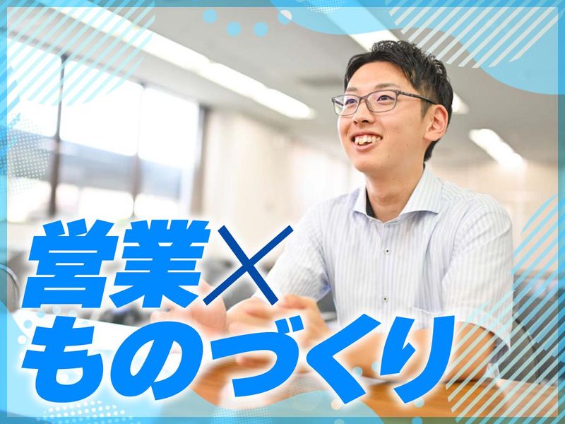 株式会社Ｗａｖｅ　Ｔｅｃｈｎｏｌｏｇｙの求人・転職情報