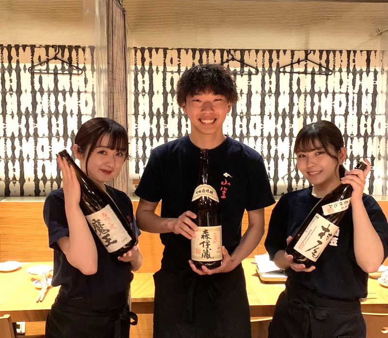 博多もつ鍋　山笠　青山店のアルバイト・バイト求人情報-01