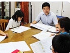 有限会社Chikugo1Design 英会話アメネットのアルバイト・バイト求人情報-03