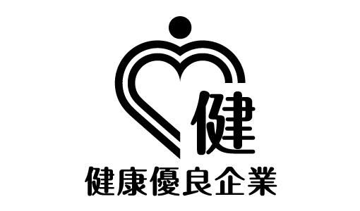 三井不動産レジデンシャルサービス九州株式会社のアルバイト・バイト求人情報-02