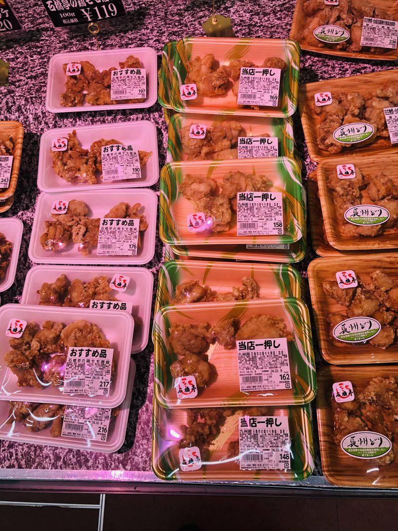 株式会社大恵　ルミエール福津店のアルバイト・バイト求人情報-03