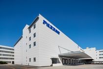 株式会社アルプス物流