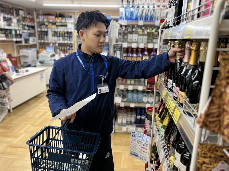 リカーマウンテン町田東口店の求人情報