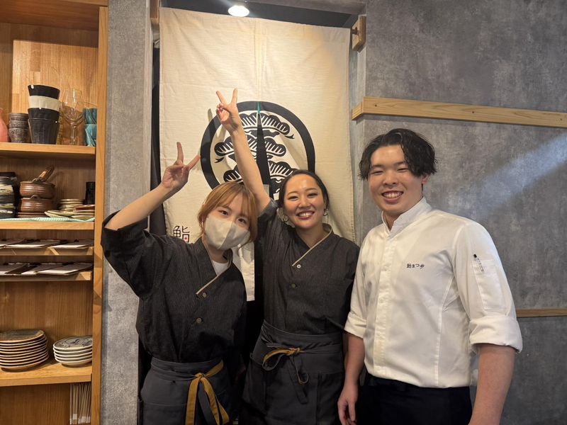 海鮮寿司居酒屋　まついのアルバイト・バイト求人情報-02