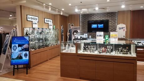 セイコーリテールマーケティング株式会社の求人・転職情報