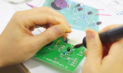 浜松電子プレス株式会社