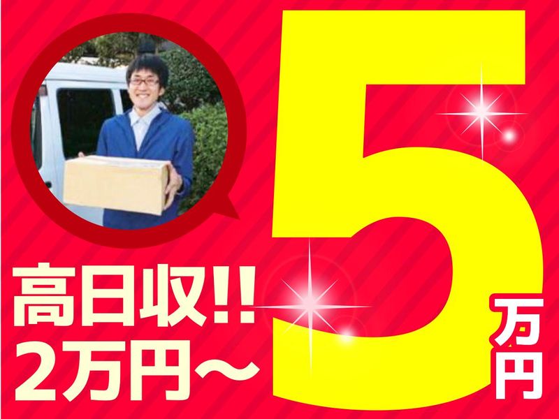 株式会社Ｖ．ｆａｃｔｏｒｙの求人・転職情報