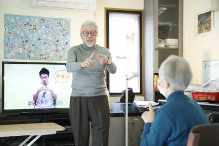 求人画像