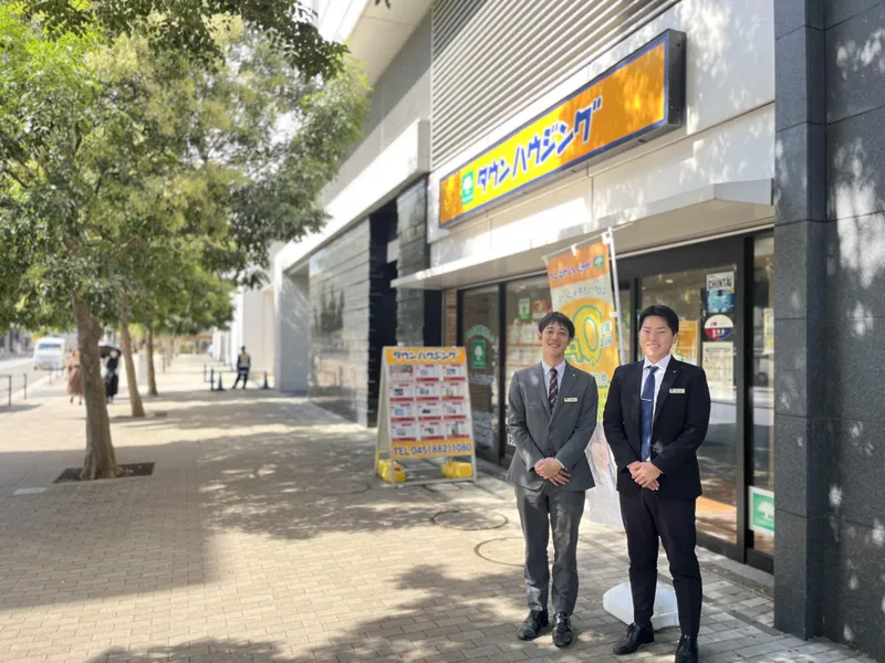 株式会社タウンハウジング-0036の求人・転職情報
