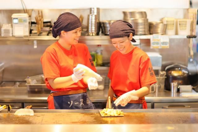 お好み焼本舗　岡崎羽根店のアルバイト・バイト求人情報-04