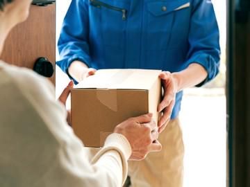 有限会社読売坂野新聞店の求人・転職情報