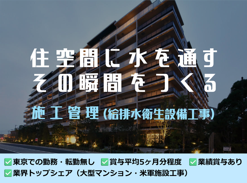 株式会社ＨＥＸＥＬ　Ｗｏｒｋｓ