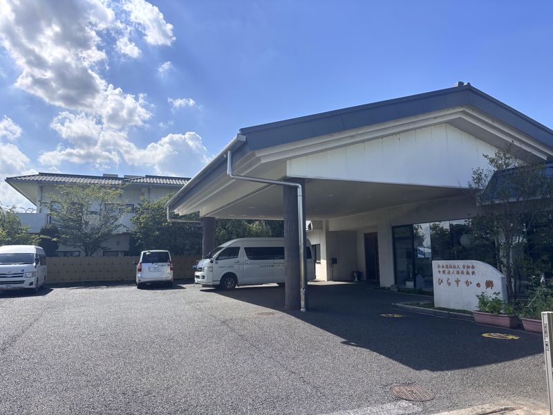 社会福祉法人幸和会の求人・転職情報