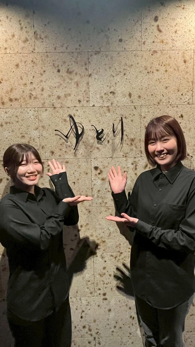 肉　ゆとりのアルバイト・バイト求人情報-01
