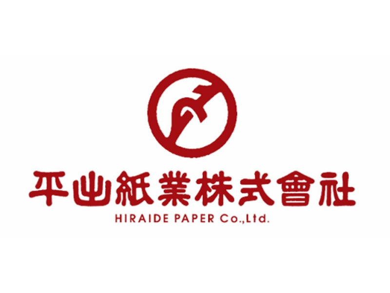 平出紙業株式会社