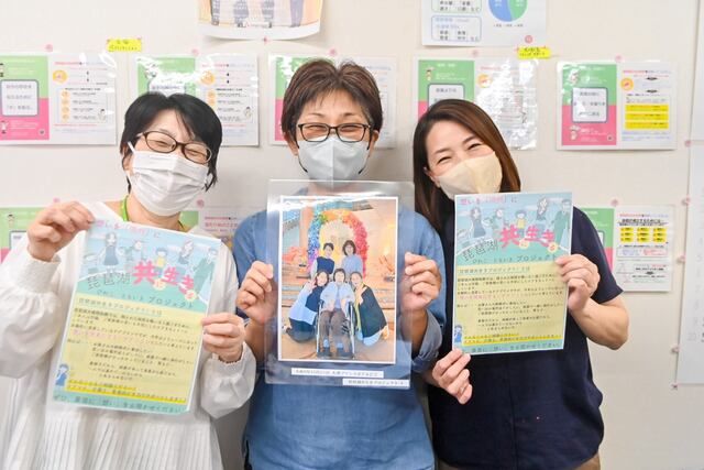株式会社サンガジャパン　琵琶湖大橋翔裕館1号館のアルバイト・バイト求人情報-02