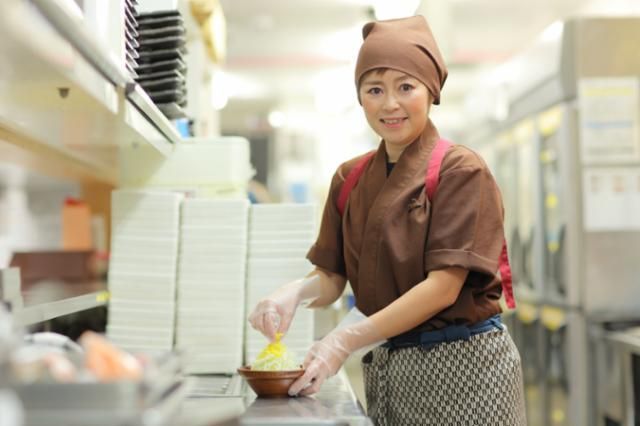 ゆず庵　東海店の求人情報